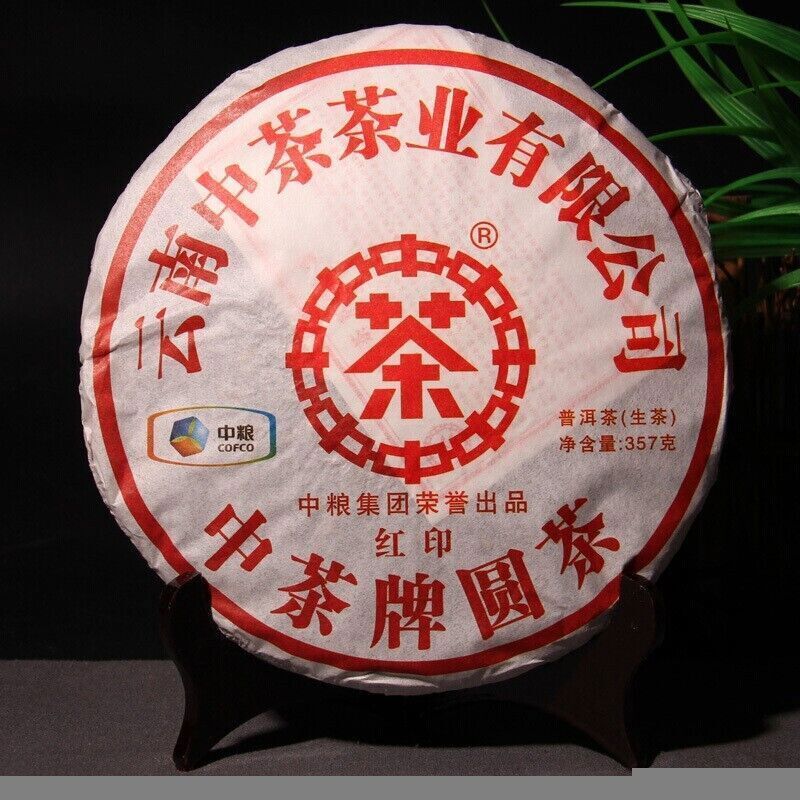 2010 CHINATEA YUAN CHA Pu-erh Tea Cake Zhongcha Raw red lable Pu'er Puer,普洱 357g