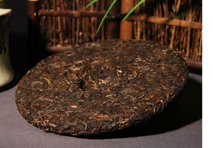 2010 CHINATEA HONG YIN YUAN CHA Pu-erh Tea Cake Zhongcha Raw Pu'er Puer tee,357g