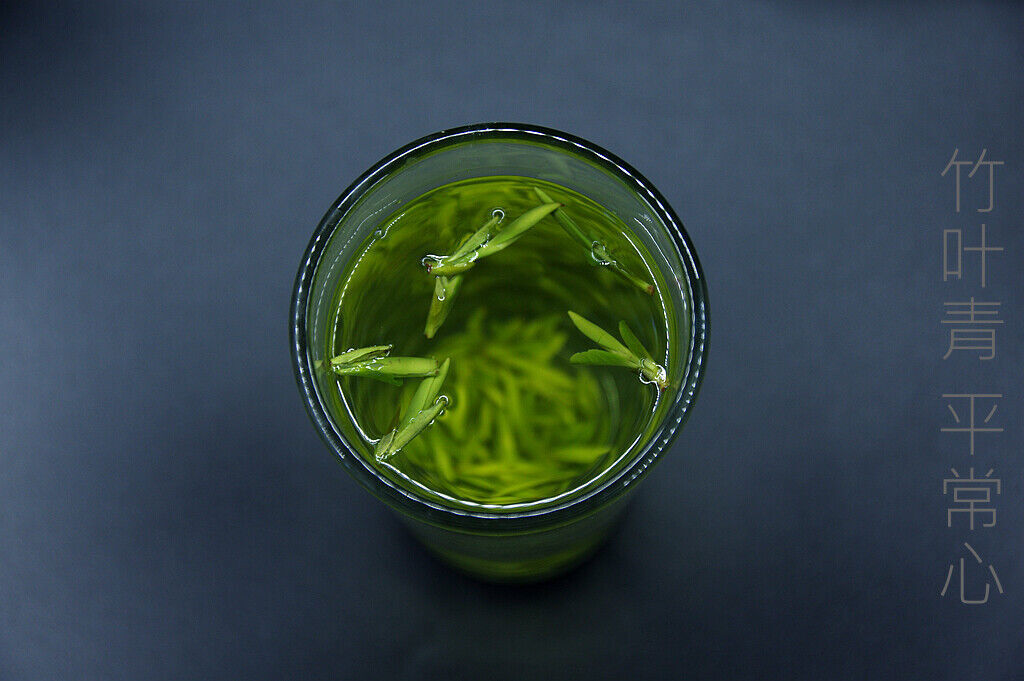 Zhu Ye Qing Green tea buds,Bamboo leaf grüner Tee loser BLATT Grüntee Knospe cha