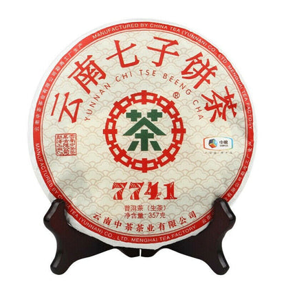 357g,China Ynnan 2020 Zhong Chi tse 7741 menghai qizi puer Pu'erh Puerh Raw Cake