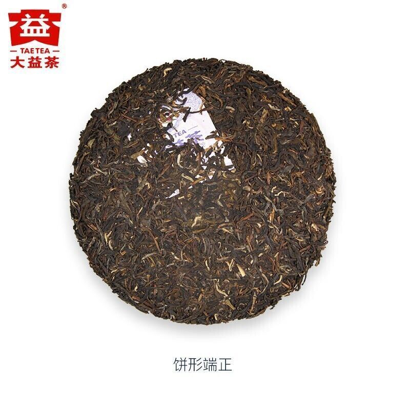 2014 Yunnan Menghai Dayi yi pin sheng Puer TEE 1401 RAW Puerh tea Cake tee, 357g