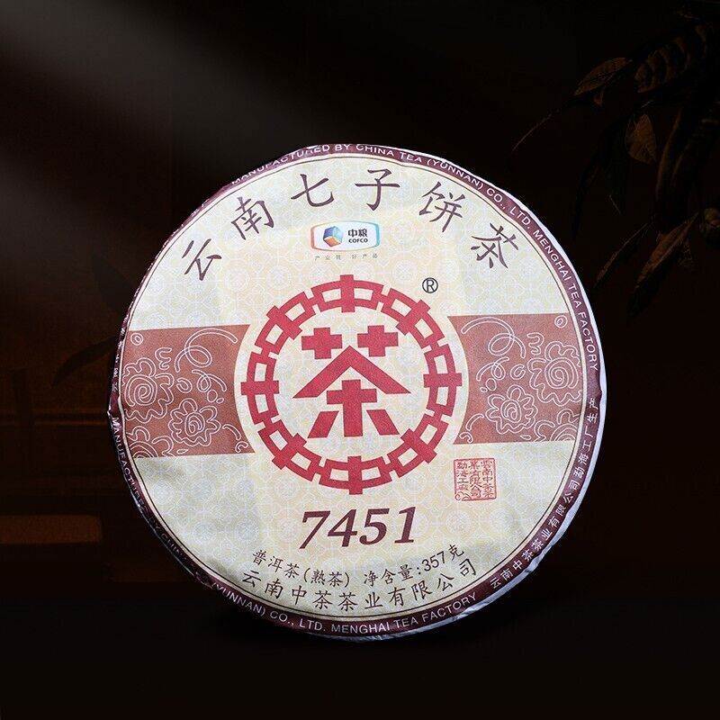 2019 Yunnan CHINATEA Classic 7451 Pu-erh Tea Cake Pu'er Ripe Puer Zhongcha 357g