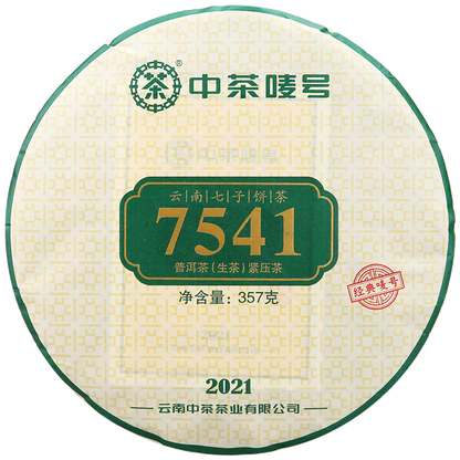 357g, 2021 China CNNP COFCO ZhongCha 7541 Puerh Pu er Raw Cake tea,puer tee erh