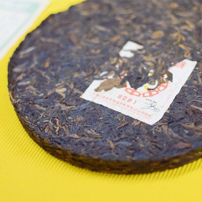 2006 CNNP Yuancha JIAJI 8281 Big Yellow Label Pu'er Iron Cake Tea 380g Raw Puerh