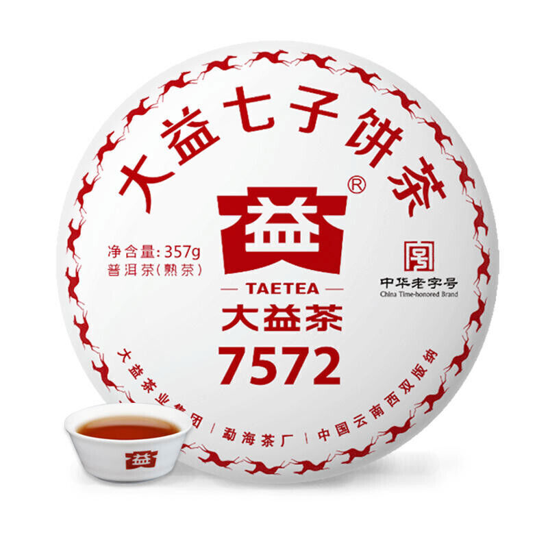 Yunnan 2018 Batch 1801 TAETEA 7572 Dayi cooked Pu'er Tea cake erh Ripe Puer 357g