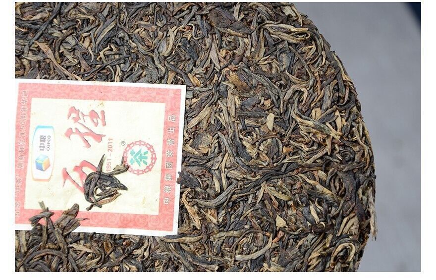 Li Cheng,2011 Year CNNP COFCO Zhongcha Yunnan Raw Cake Puer Pu'er Puerh Tea 357g