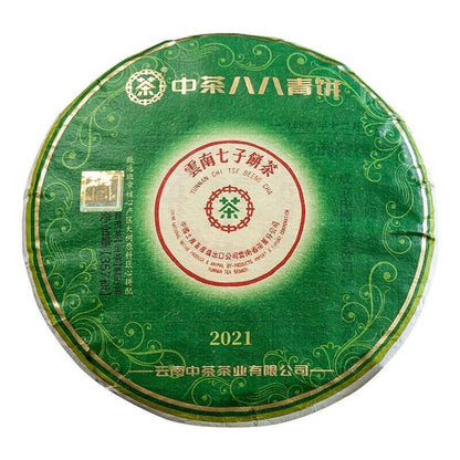 ChinaTea 88 Green Cake Banzhang Big Tree qizi Pu'er 2021 Pu-erh Tea Raw Tee 357g