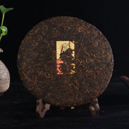 2018 CHINATEA Dog Zodiac,gou nian pu erh shu Puer Tea Ripe Yunnan cake tee,357g