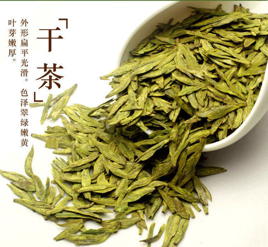 top Grünetee China Kung Fu Dragon Well Long jing longjing Grüner Tee green tea