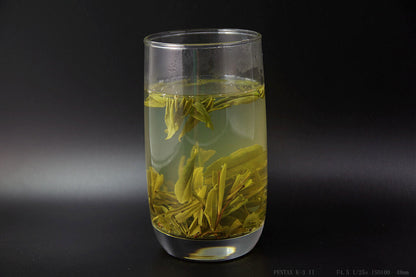 250g China Yellow Mountain Mao Feng Green Tea,huang shan maofeng grüner lose thé