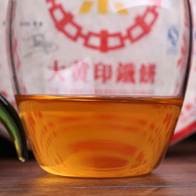 2006 CNNP Yuancha JIAJI 8281 Big Yellow Label Pu'er Iron Cake Tea 380g Raw Puerh