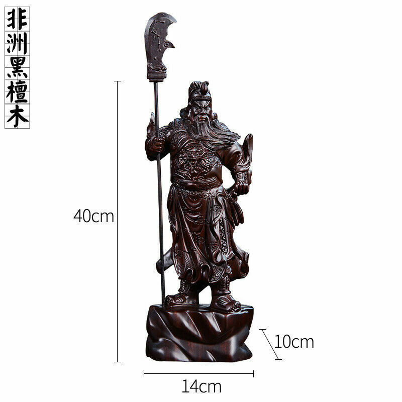 40cm, Ebony Wood Chinese Feng shui Guan Gong Yu Warrior God Guanyu Statue Carved