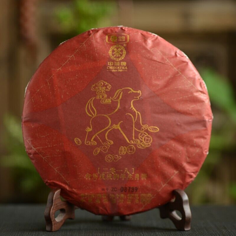 2018 CHINATEA Dog Zodiac,gou nian pu erh shu Puer Tea Ripe Yunnan cake tee,357g