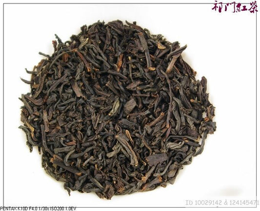 250g,China Keemun Black tea,Anhui-Provinz-Schwarzer Tee,qi men Schwarztee Congou