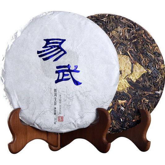 2014 Yunnan yiwu "Gan tian"early spring old tree Pu erh Tea Arbres raw Cake tee