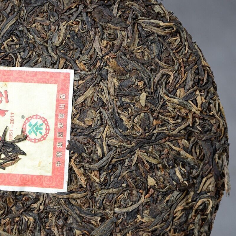 Li Cheng,2011 Year CNNP COFCO Zhongcha Yunnan Raw Cake Puer Pu'er Puerh Tea 357g