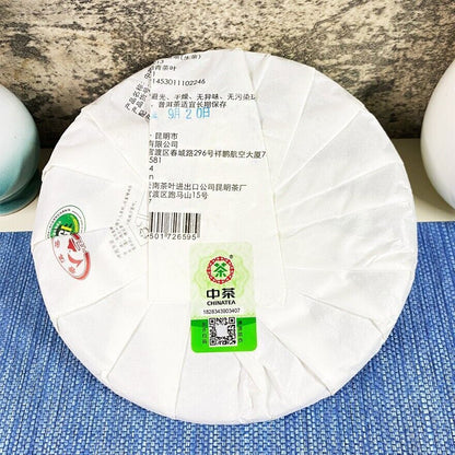 2018 CHINATEA Peacock Spring Pu'er Cake Tea Raw Pu erh,Zhongcha kong que, 357g