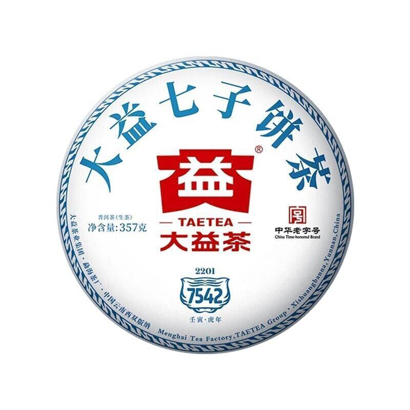 Top Menghai Dayi 7542 Pu'er Tea Cake Chinese Yunnan Puerh Pu-erh 357g Raw Puer