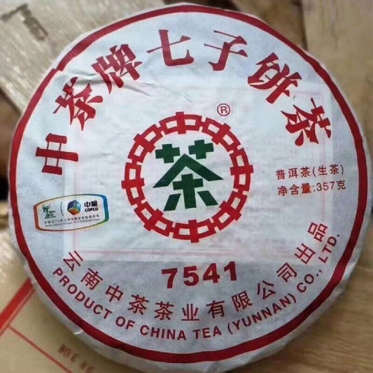 2010 Yunnan 7541 Raw Pu-erh Sheng Cha 357g Cake Zhongcha Chinese Pu'er Puer Tea