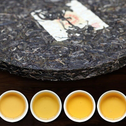 2016 ChinaTea Chuan Shi YIN JI Yunnan Puer Red Seal Discus Pu'er Raw Tea, 400g