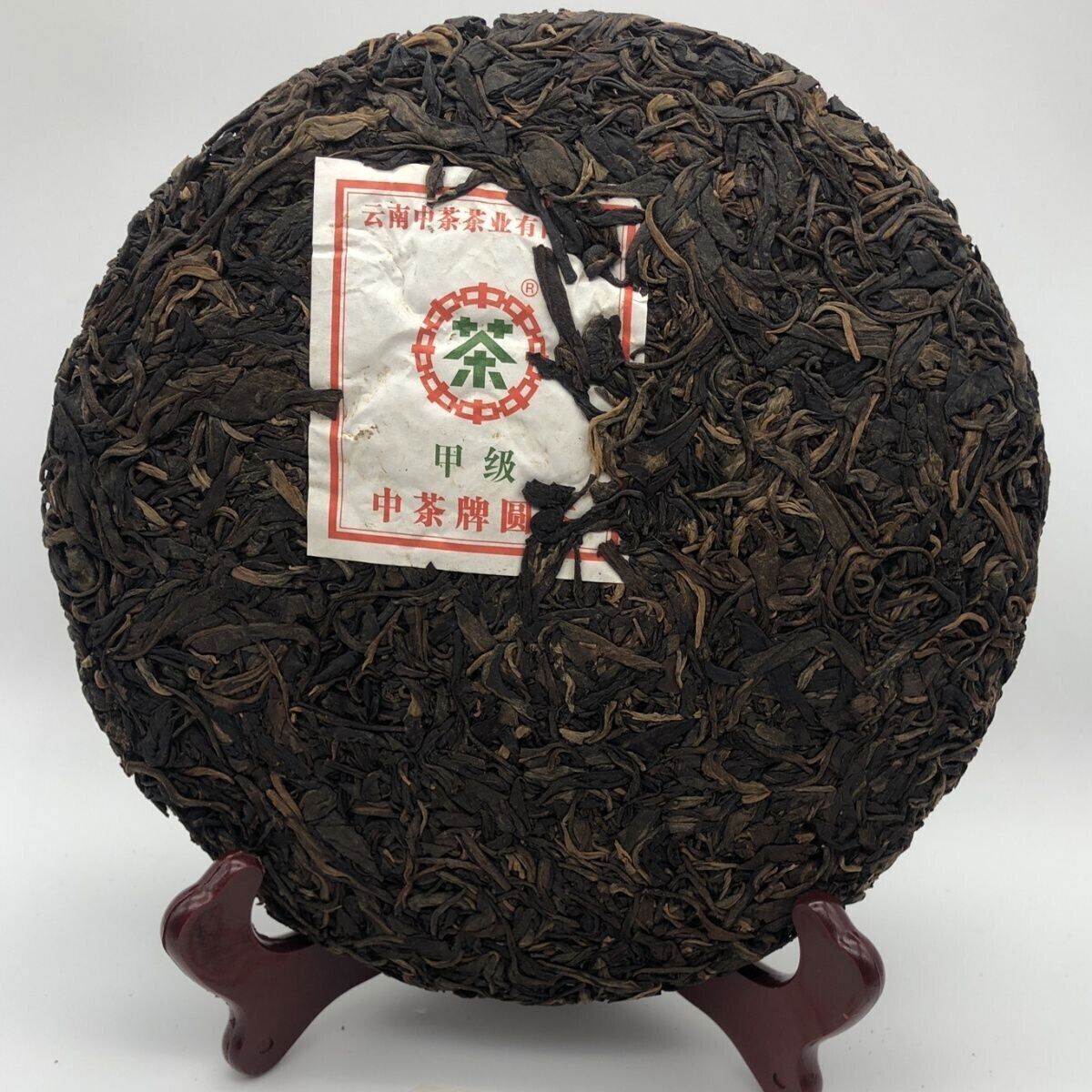 2010 chinatea JIAJI YUAN pu erh tea cake,CHINA CNNP COFCO er puer tee cha,380g