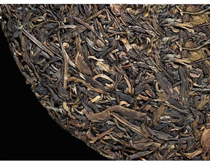 Li Cheng,2011 Year CNNP COFCO Zhongcha Yunnan Raw Cake Puer Pu'er Puerh Tea 357g