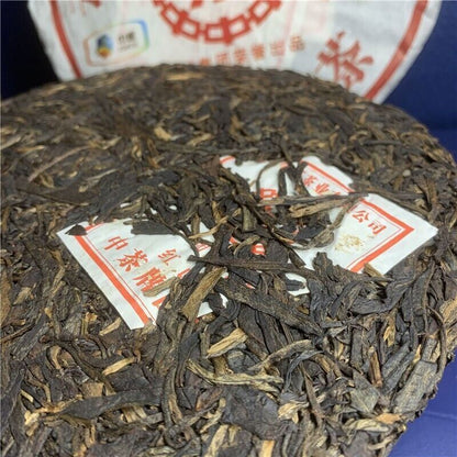 2010 CHINATEA HONG YIN YUAN CHA Pu-erh Tea Cake Zhongcha Raw Pu'er Puer tee,357g