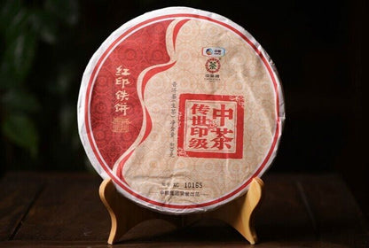 2016 ChinaTea Chuan Shi YIN JI Yunnan Puer Red Seal Discus Pu'er Raw Tea, 400g