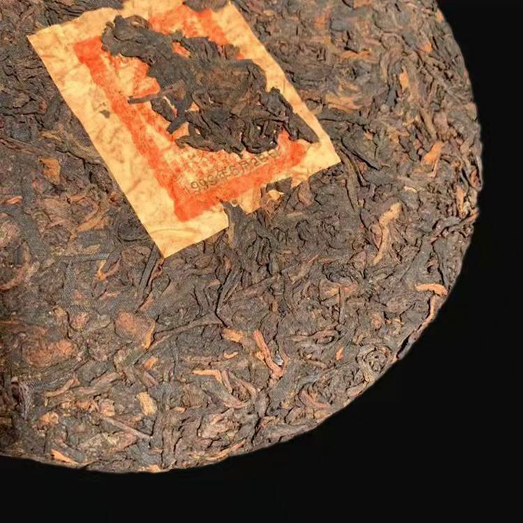 1999 Yunnan Tong Qing Hao Yiwu Mt. Old Tea Ripe Puer Cooked Puerh Tea Cake 357g