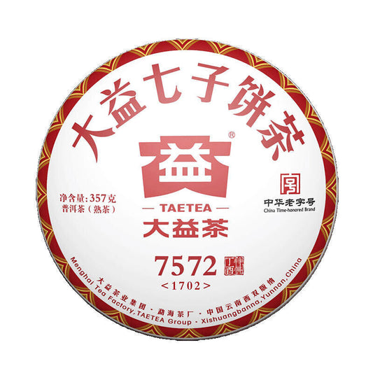 Yunnan 2017 Batch 1702 TAETEA 7572 Dayi cooked Pu'er Tea cake erh Ripe Puer 357g