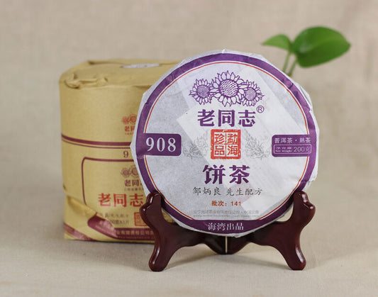 200g Yunnan Haiwan"Lao Tong Zhi"908 Menghai Pu erh Ripe Tea Cake,141 Puer Cooked