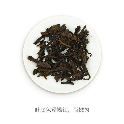 2019 Dayi Taetea 1901 Classic 7572 Menghai Pu'er Pu-erh Tea Cake Ripe Puer 357g