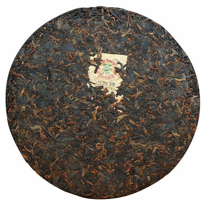 2017 CHINATEA 75 shu beeng pu erh Puer Tea Ripe Yunnan zhongcha cake tee,中茶 357g