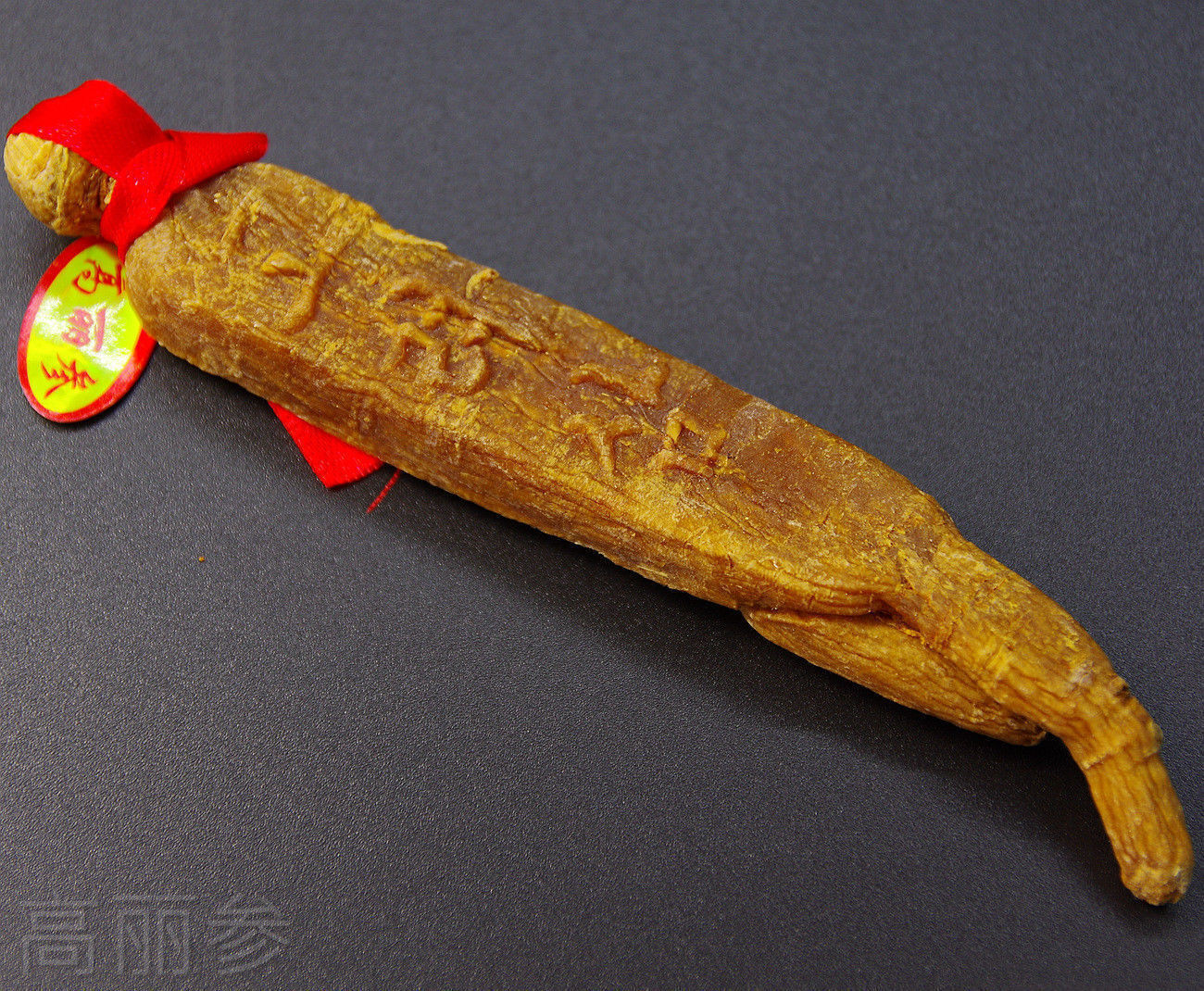 100% Whole Korean Red Ginseng whole Roots,,Panax CHINA RARE ren shen tea,6 years