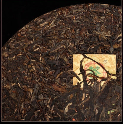 2018 CHINATEA Peacock Spring Pu'er Cake Tea Raw Pu erh,Zhongcha kong que, 357g