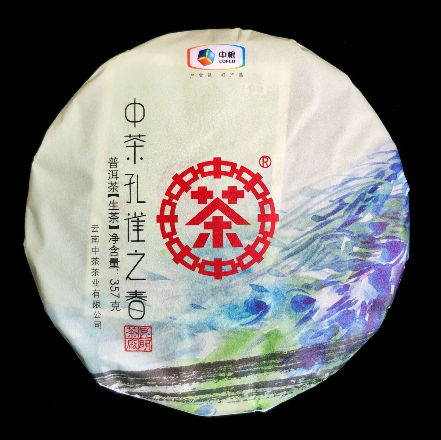 2018 CHINATEA Peacock Spring Pu'er Cake Tea Raw Pu erh,Zhongcha kong que, 357g