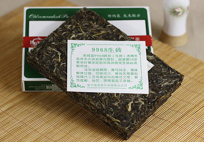 250g Yunnan Haiwan"141 Lao Tong Zhi"Menghai Pu erh raw Tea Cake,9968 er brick