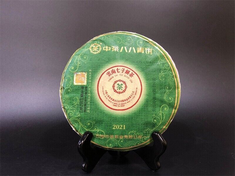 ChinaTea 88 Green Cake Banzhang Big Tree qizi Pu'er 2021 Pu-erh Tea Raw Tee 357g