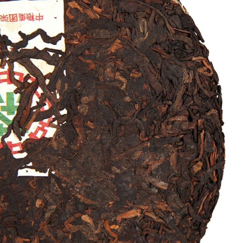 2019 Yunnan CHINATEA Classic 7451 Pu-erh Tea Cake Pu'er Ripe Puer Zhongcha 357g