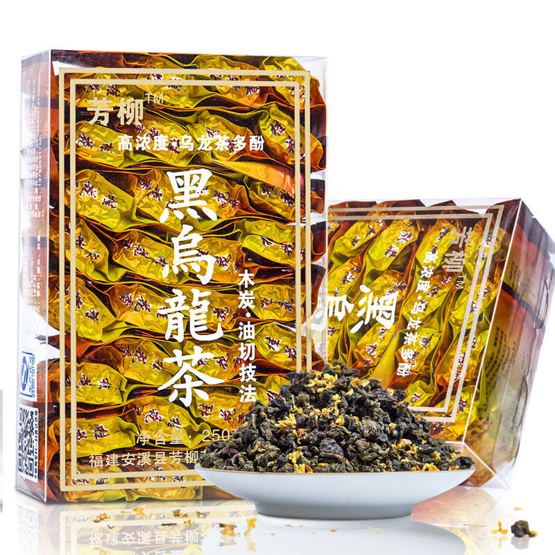 Osmanthus Fragrant flower Scented Black Oolong Tea,China fujian gui hua wulong