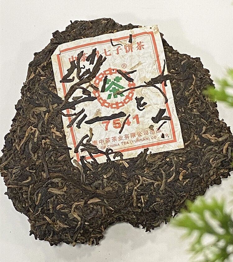 2010 Yunnan 7541 Raw Pu-erh Sheng Cha 357g Cake Zhongcha Chinese Pu'er Puer Tea