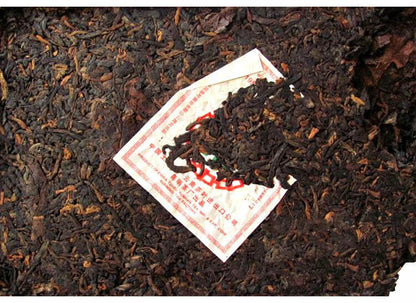 250g,2006 China Yunnan Classic Zhong Cha 7581 puer Pu erh Cake RIPE Tea er tee