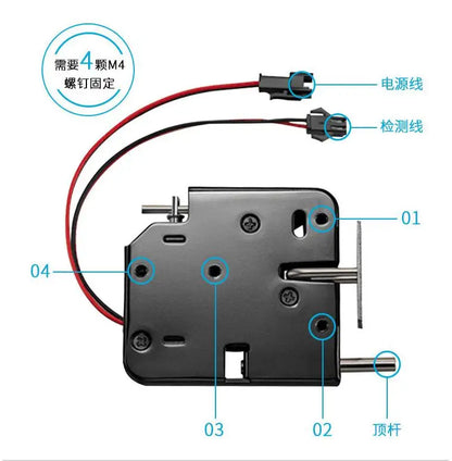 10pcs Cerradura inteligente DC12V Electric Lock Electromagnetic Door Lock for Express Cabinet Vending Machine Solenoid Lock