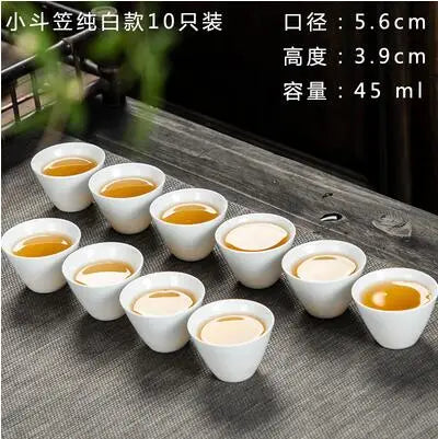 10pcs/pack Dehua High White Porcelain Pure White Ceramic Tea Cup Handmade Kungfu Tea Set Household Simple Pu'er Tea Cup Set
