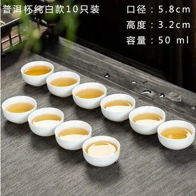 10pcs/pack Dehua High White Porcelain Pure White Ceramic Tea Cup Handmade Kungfu Tea Set Household Simple Pu'er Tea Cup Set
