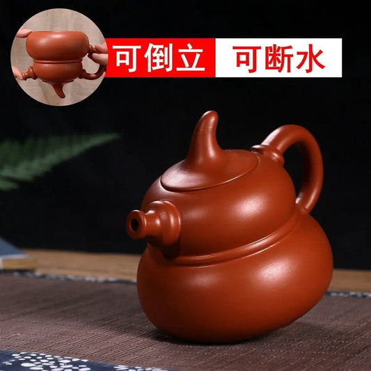 110cc/200cc Master Handmade Zhu Ni Favorites Clock Kettle Teapot Pot For Kung Fu Tea China Milk Oolong Tea Ceremony Set Teapot