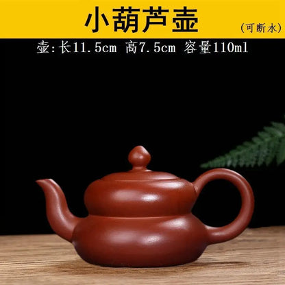 110cc/200cc Master Handmade Zhu Ni Favorites Clock Kettle Teapot Pot For Kung Fu Tea China Milk Oolong Tea Ceremony Set Teapot