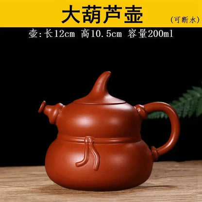 110cc/200cc Master Handmade Zhu Ni Favorites Clock Kettle Teapot Pot For Kung Fu Tea China Milk Oolong Tea Ceremony Set Teapot