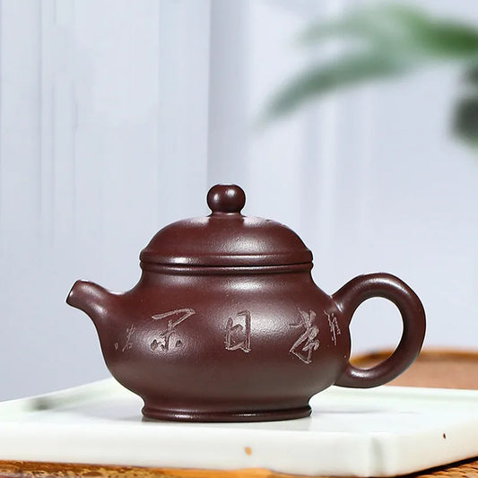 110cc Aged ZINI chinese yixing zisha purple clay handmade small Fanggu Teapot