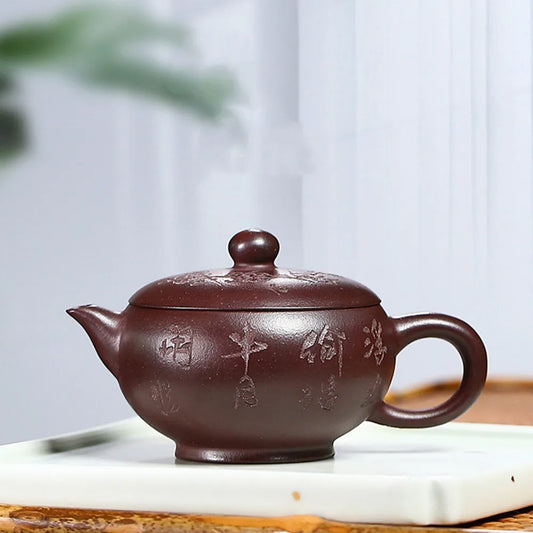 110cc Aged ZiNi Chinese Yixing Zisha Purple Clay Handmade Small Fanggu Teapot
